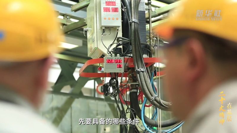 SaaS平台数据安全配置：关键参数与最佳实践